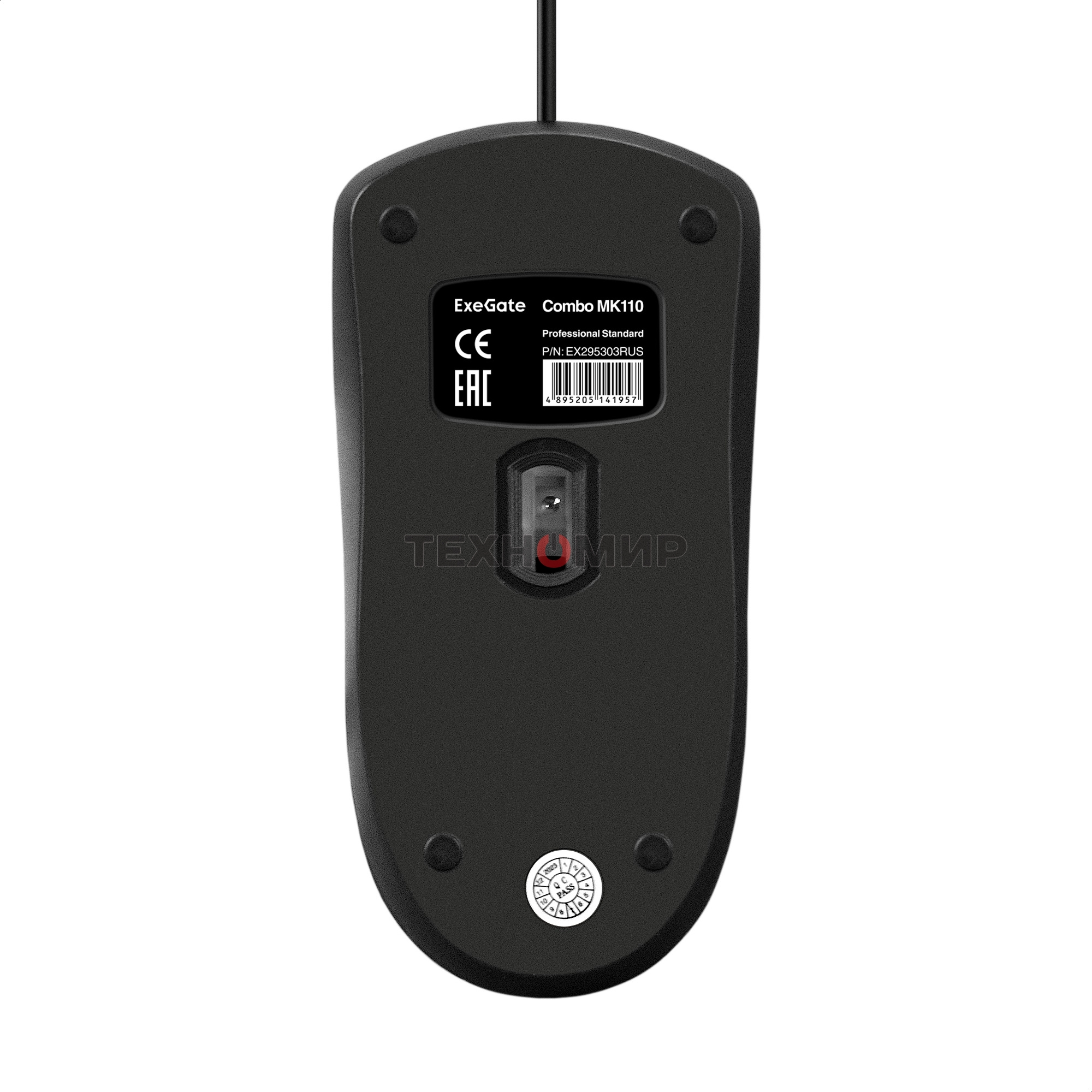 Комплект клавиатура + мышь ExeGate Professional Standard Combo MK110-OEM (клавиатура влагозащищенная 104кл. + мышь оптическая 1000dpi, 3 кнопки и колесо прокрутки; USB, длина кабелей 1.5м, черный, RTL)