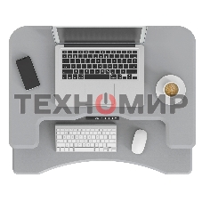 Стол для ноутбука Cactus VM-FDE103 столешница МДФ серый 91.5x56x123см (CS-FDE103WGY)