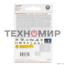 Флеш карта microSDXC 128GB SanDisk EXTREME Class 10, UHS-I, W90, R 190 МБ/с, SDSQXAA-128G-GN6MA адаптер на SD