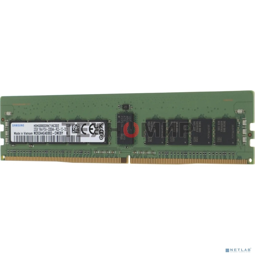 Оперативная память Samsung, DDR4, 32GB (1x32 GB), 3200 MHz, CL22, ECC, RDIMM