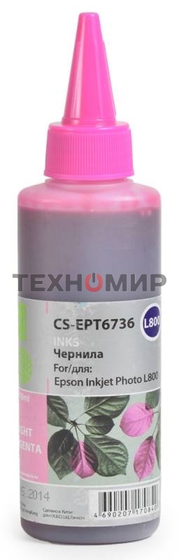 Чернила Cactus CS-EPT6736 светло-пурпурный (100мл) Epson L800