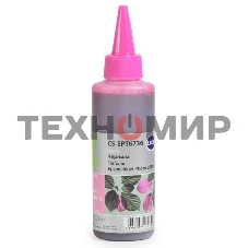 Чернила Cactus CS-EPT6736 светло-пурпурный (100мл) Epson L800
