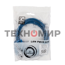 Патч-корд медный UTP Cablexpert PP10-1.5M/B cat.5e, 1.5м, литой, многожильный, синий