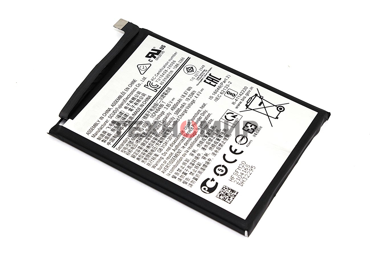 Аккумуляторная батарея HQ-50S для Samsung Galaxy A02