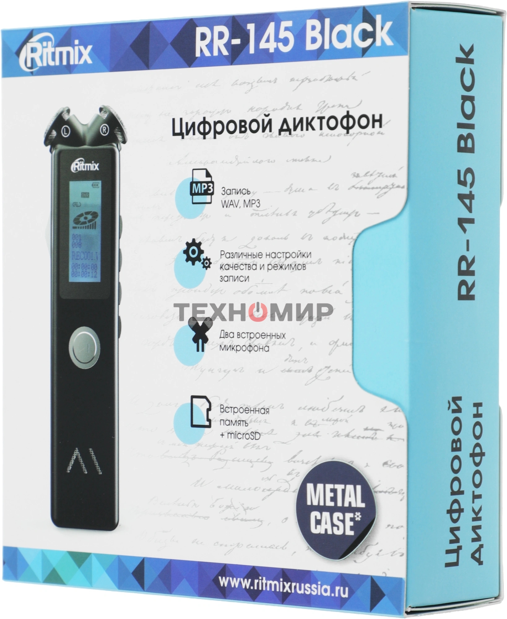Диктофон Ritmix RR-145 16Gb Черный