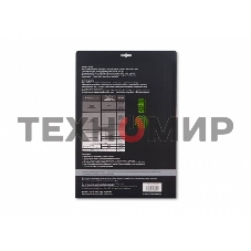 Фотобумага Cactus CS-HGA326020 Professional суперглянцевая А3 260 г/м2 20 листов