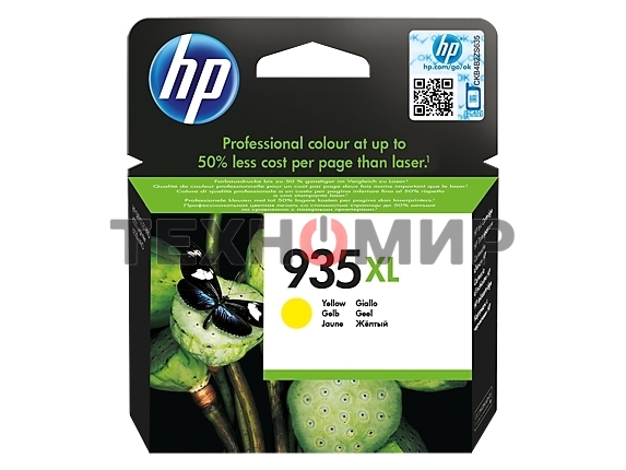 Картридж струйный HP 935XL C2P26AE желтый для HP OJ Pro 6830