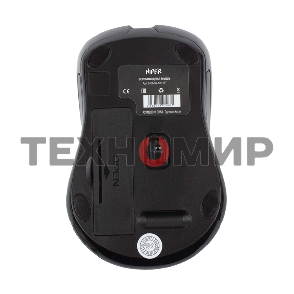 Мышь беспроводная HIPER HOMW-101-BT черный, 1600 dpi, радиоканал, USB, кнопки - 4