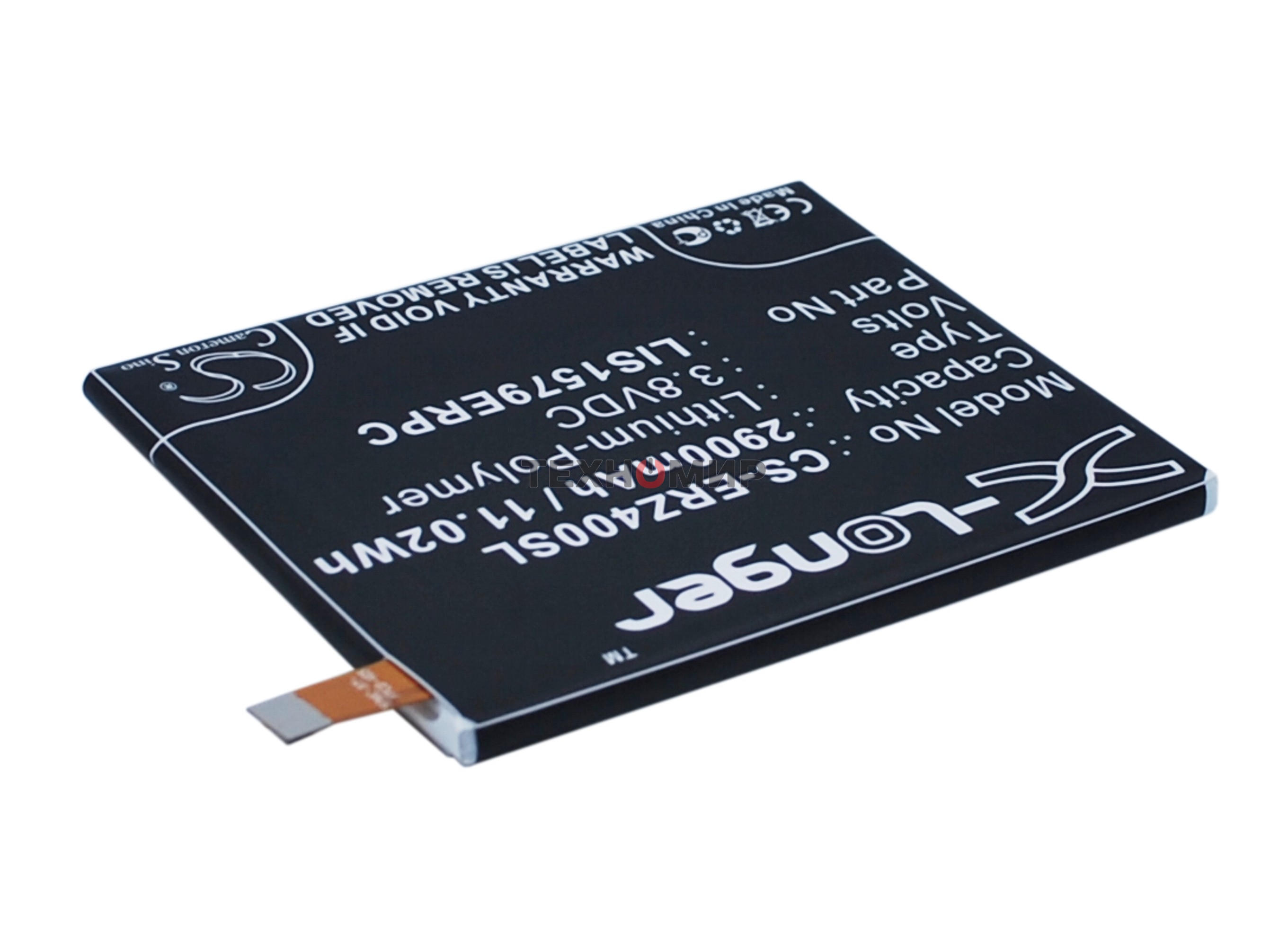 Аккумулятор CameronSino CS-ERZ400SL LIS1579ERPC (AGPB015-A001) для Sony Xperia Z3+ Dual E6533 3.8V, 2900mAh