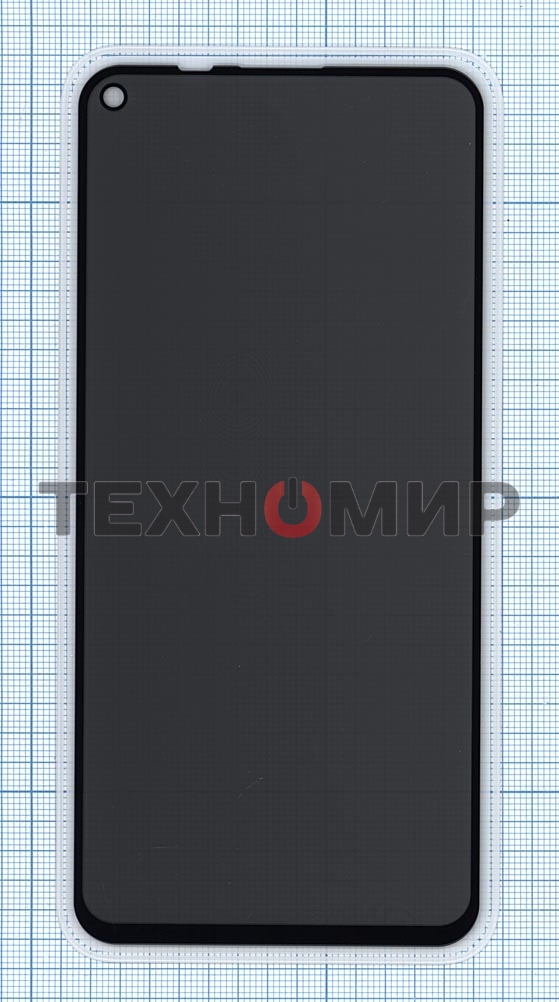 Защитное стекло Privacy 