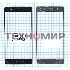 Защитное стекло для Huawei P9 Plus золотистый