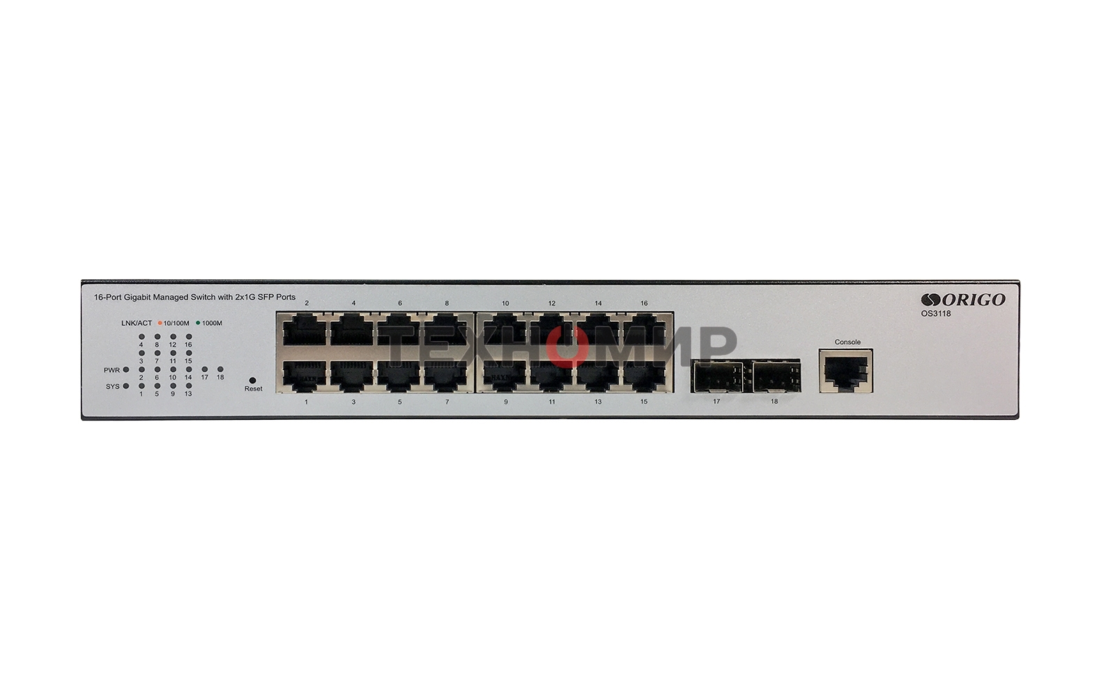 Коммутатор управляемый ORIGO L2 16x1000Base-T, 2x1000Base-X SFP, консольный порт RJ-45, комплект для установки в 19