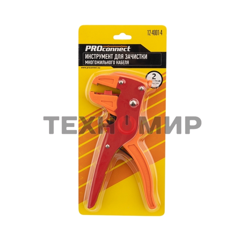 Инструмент для зачистки многожильного кабеля PROconnect HT-150B