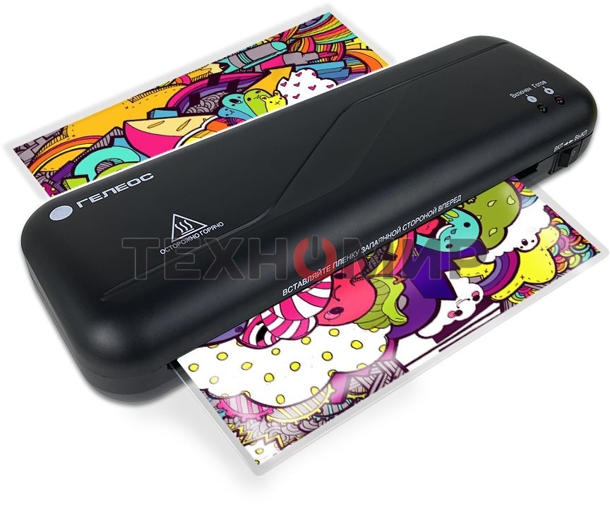 Ламинатор Гелеос ЛМ_А4C черный A4 (75-150мкм) 30 см/мин (2вал.) лам.фото