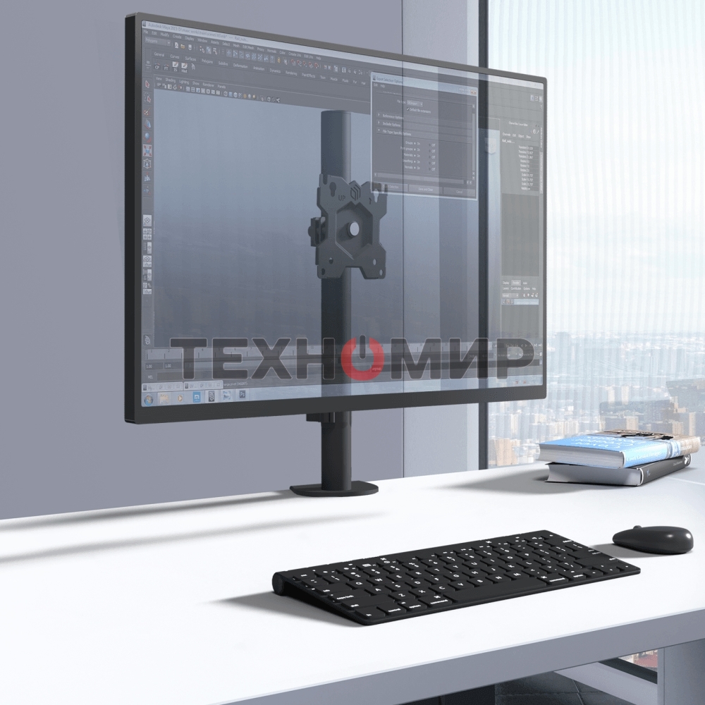 Кронштейн ONKRON D101E для монитора 13