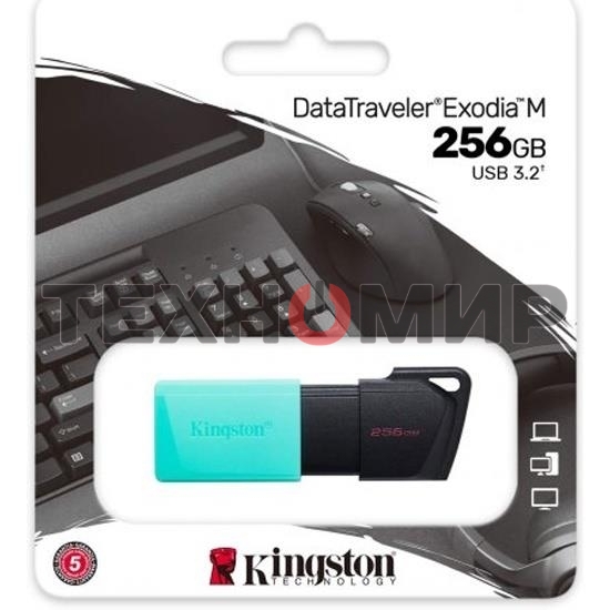 Флешка USB Kingston DataTraveler Exodia М (DTXM/256Gb), 256Gb, USB 3.2 Gen 1, R/W 150/60, черный/бирюзовый