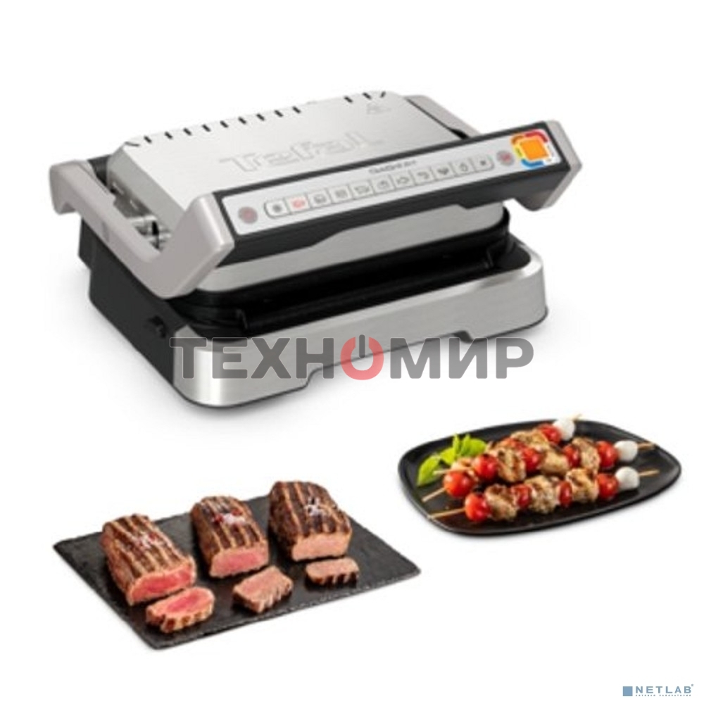 Гриль электрический Tefal GC772D30