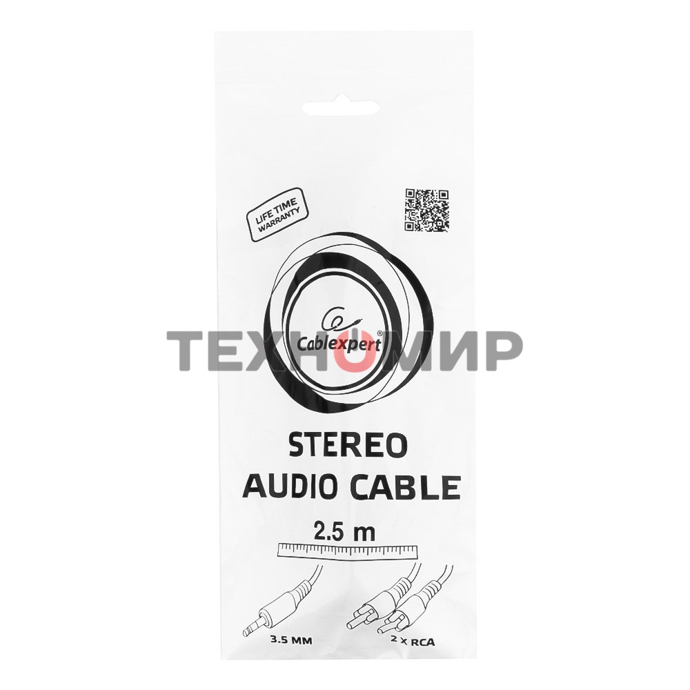 Кабель аудио Gembird/Cablexpert Jack3.5/2xRCA, 2.5м