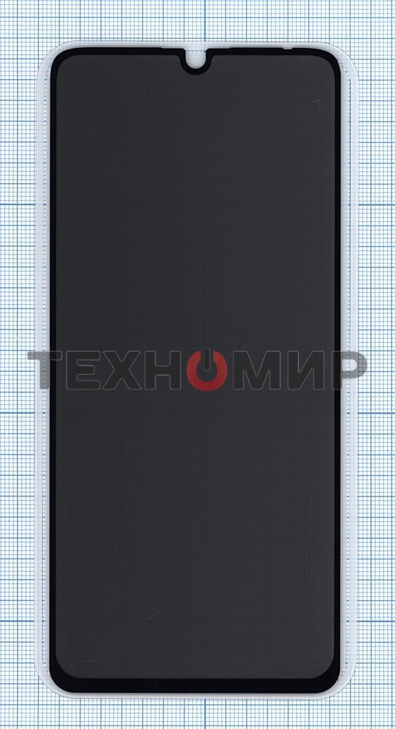 Защитное стекло Privacy 