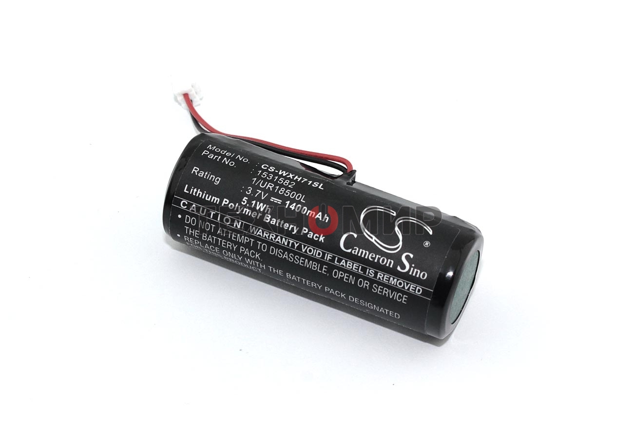 Аккумулятор CameronSino CS-WXH71SL для Wella Xpert HS71 3,7V 1400mAh Li-ion