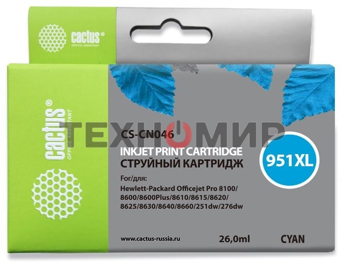 Картридж струйный Cactus CS-CN046 №951 голубой (26 мл) для HP OfficeJet 251dw Pro, 276dw Pro, 8100 Pro, 8100e, 8600 Pro (N911a), 8600 Pro Plus (N911g), 8610 Pro (A7F64A), 8615 Pro, 8616 Pro, 8620 Pro