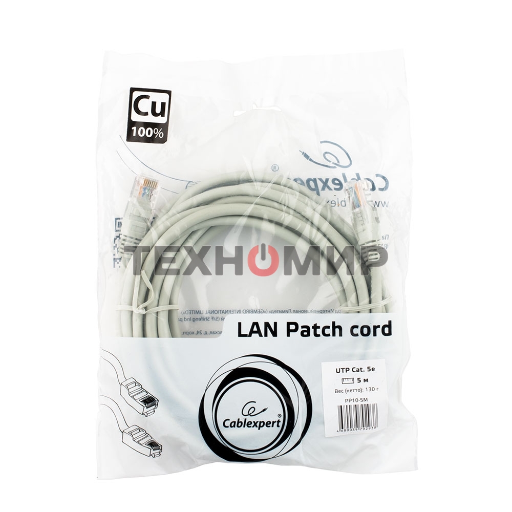 Патч-корд медный UTP Cablexpert PP10-5M cat.5, 5м, литой, многожильный, серый