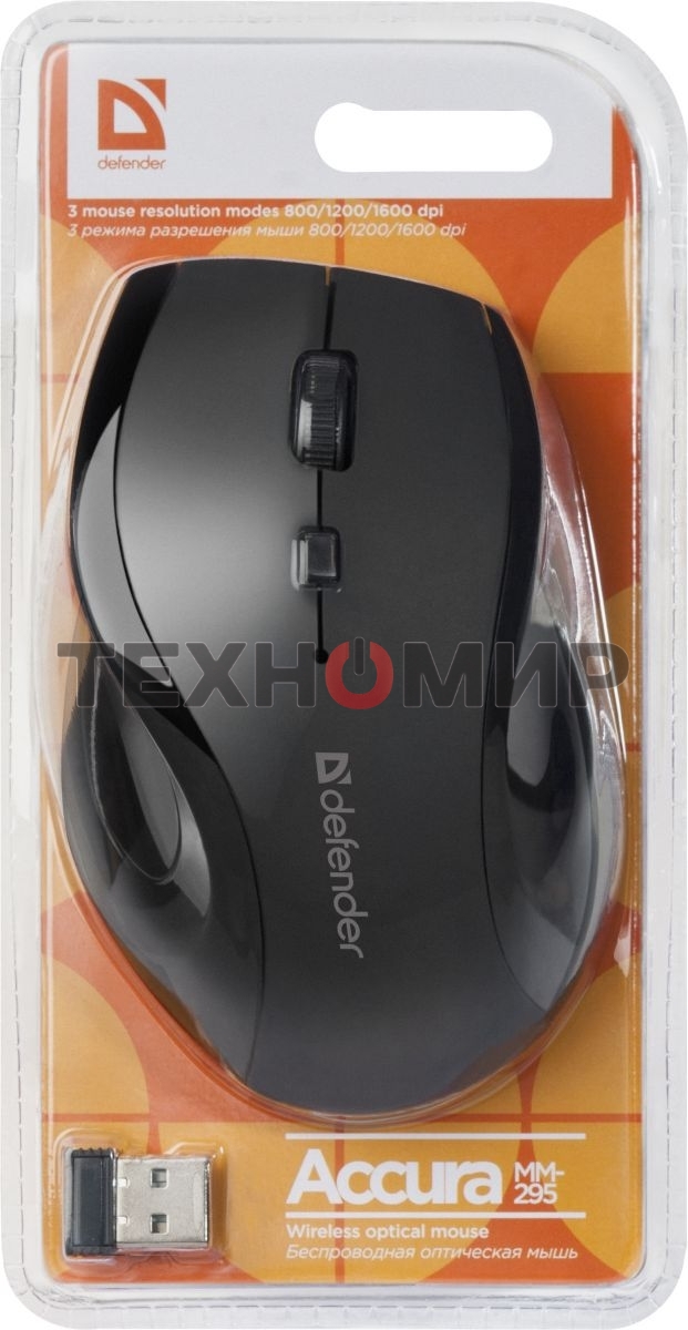 Мышь беспроводная Defender Accura MM-295 черный, 1600 dpi, радиоканал, USB, кнопки - 6