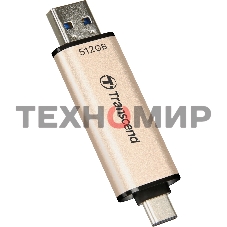 Флешка USB Transcend JETFLASH 930C (TS512GJF930C), 512Gb, USB 3.2 Type-C/Type-A, R/W 420/400, золотистый