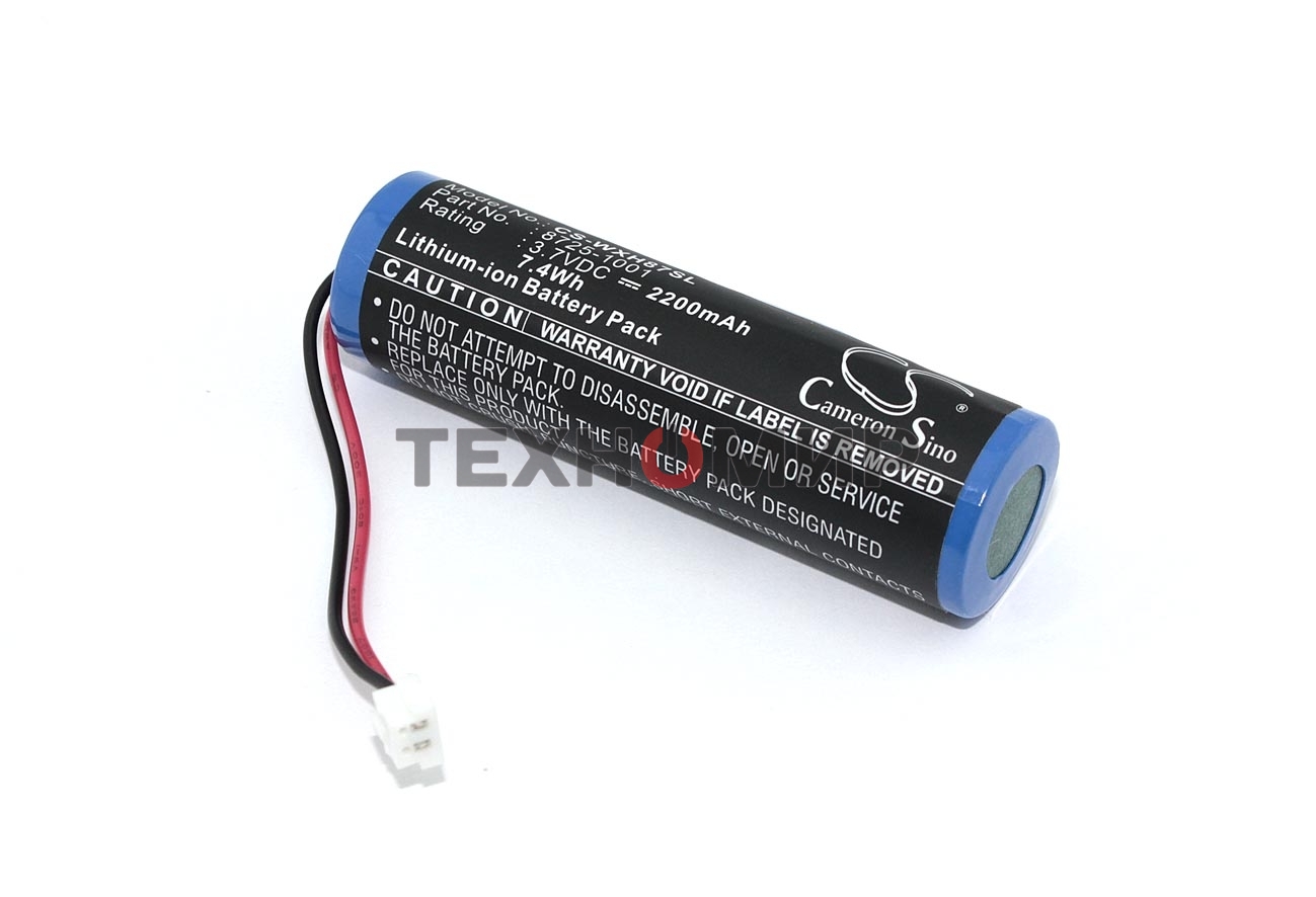 Аккумулятор CameronSino CS-WXH87SL для Wella Eclipse Clipper 3,7V 2200mAh Li-ion