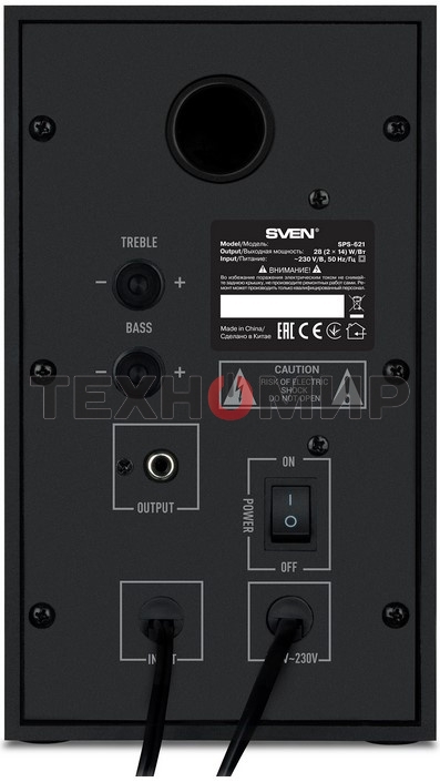 Акустическая система SVEN АС SPS-621, черный (28 Вт, Bluetooth)