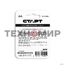Батарейки СТАРТ LR6-BL8 BLUE 96/960, AA, 4+4 шт. на блистере