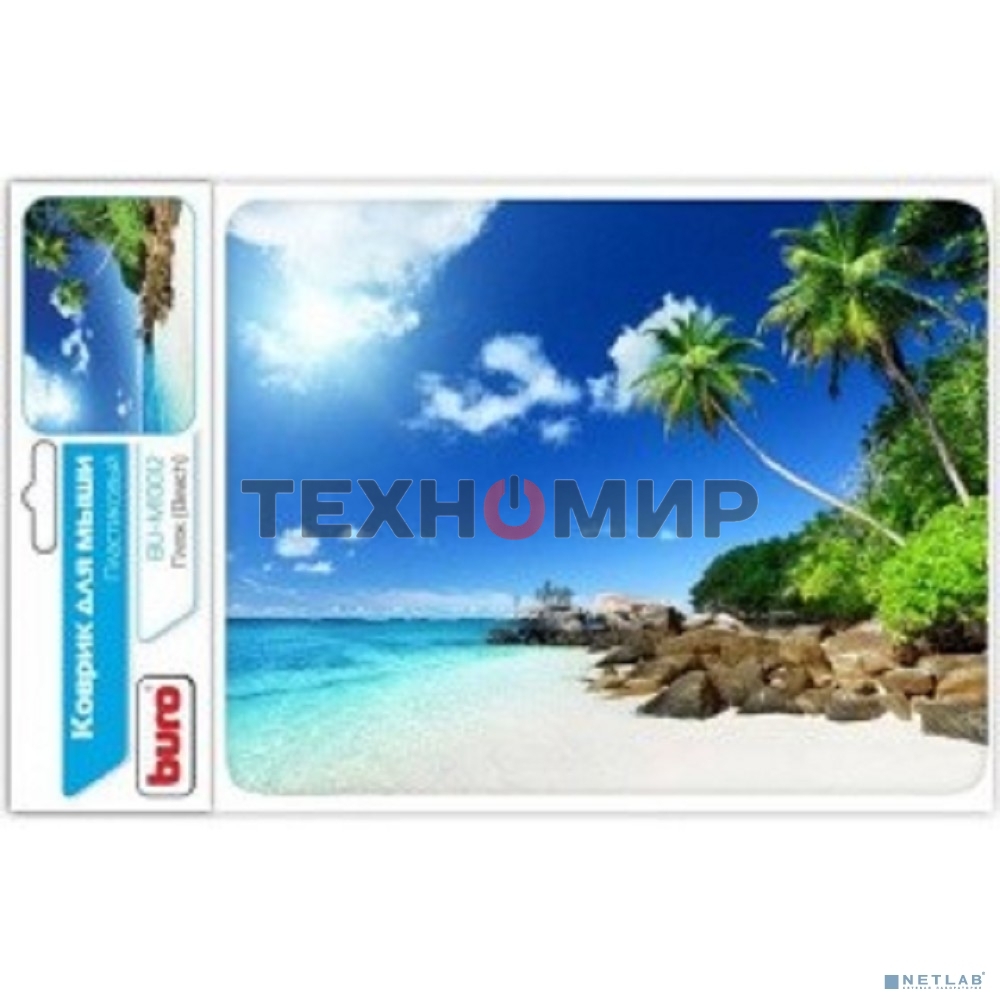 Коврик для мыши Buro BU-M10012 рисунок/пляж