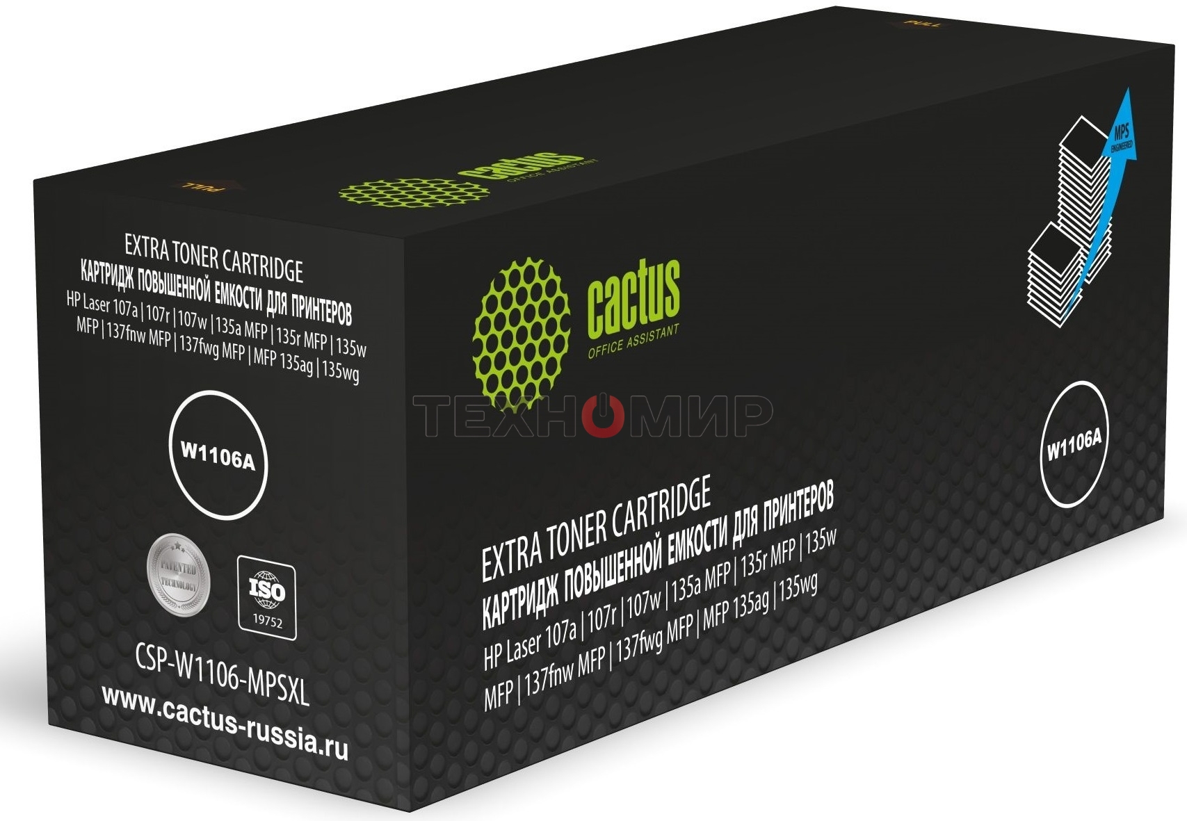 Картридж лазерный Cactus CSP-W1106-MPSXL (W1106A) черный (10000 стр.) для HP Laser 107a/107r/107w/135a MFP/135r MFP/135w MFP/137fnw MFP/137fwg MFP/MFP 135ag/135wg