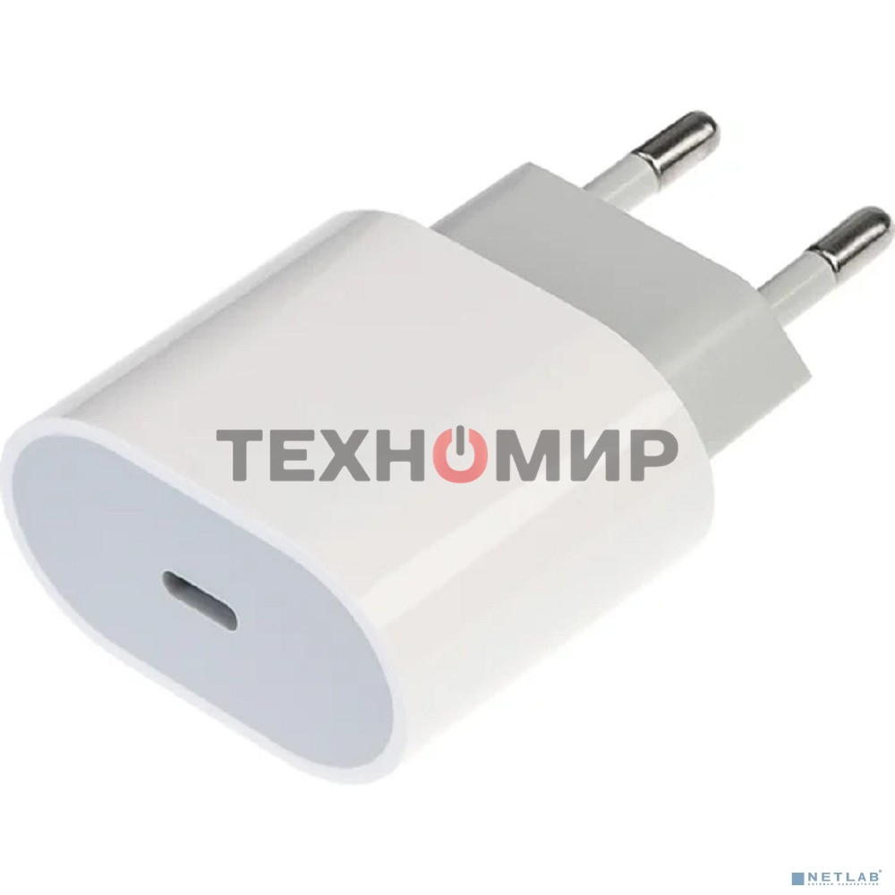 Сетевое зарядное устройство Rexant USB-C, 20Вт в комплекте с кабелем USB-C – USB-C