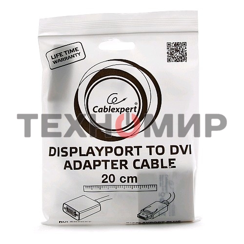 Переходник DisplayPort - DVI Cablexpert A-DPM-DVIF-002-W, 20M/19F, белый, пакет
