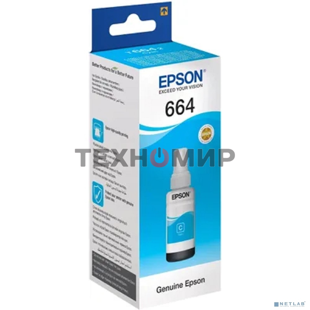 Чернила для Epson C13T66424A Epson L100 (cyan) 70 мл