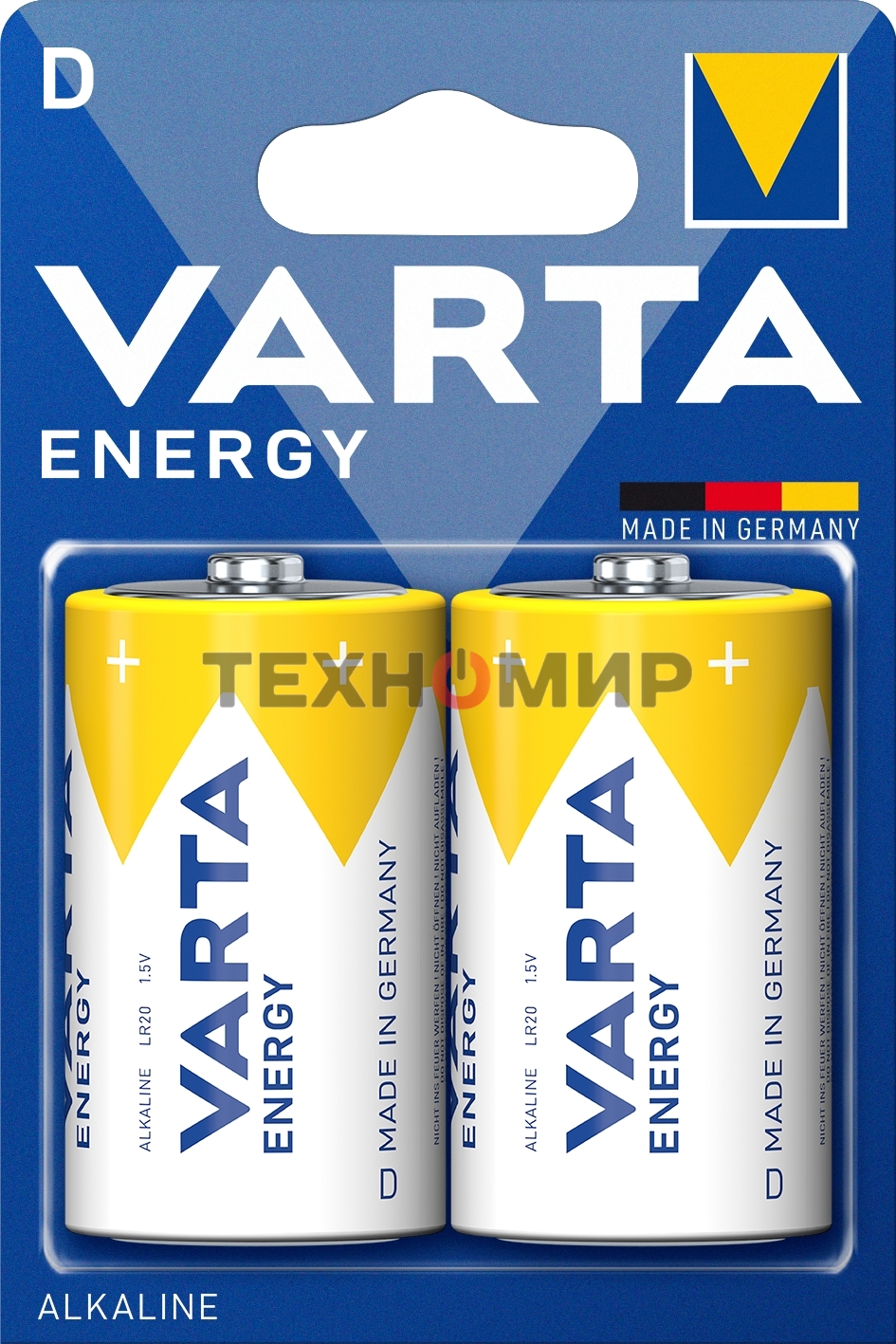 Батарейки VARTA ENERGY D бл. 2