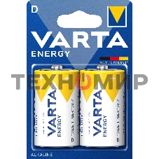 Батарейки VARTA ENERGY D бл. 2