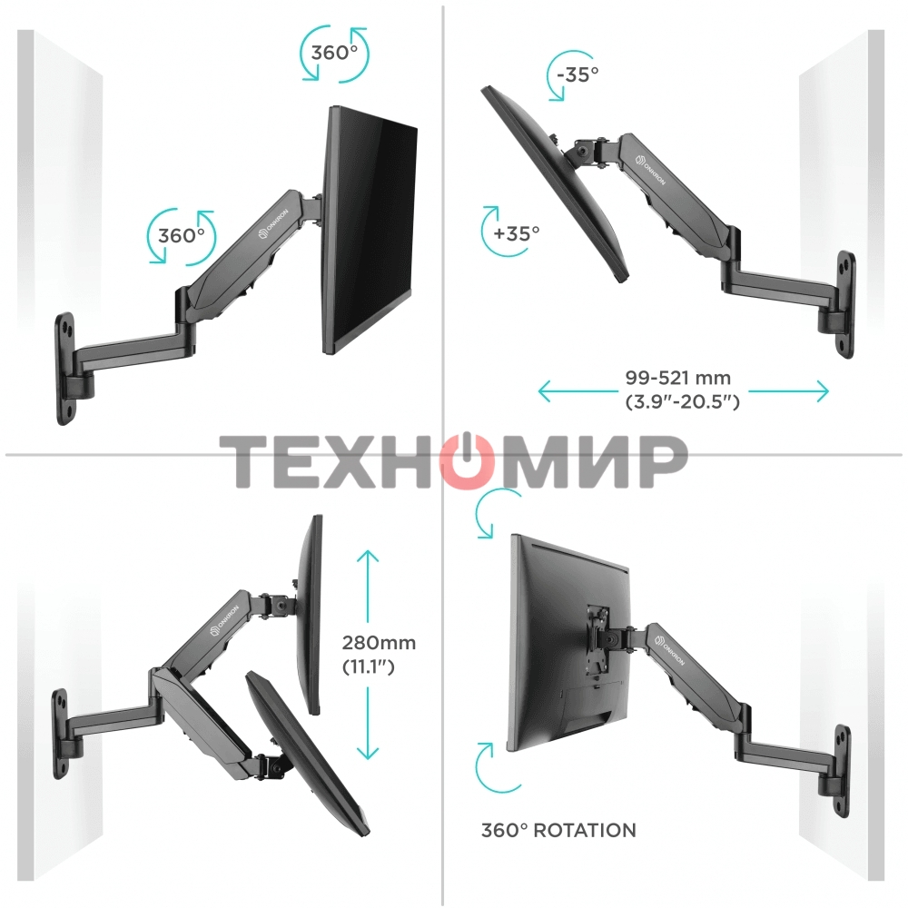 Кронштейн (держатель) ONKRON G150 для телевизора 13