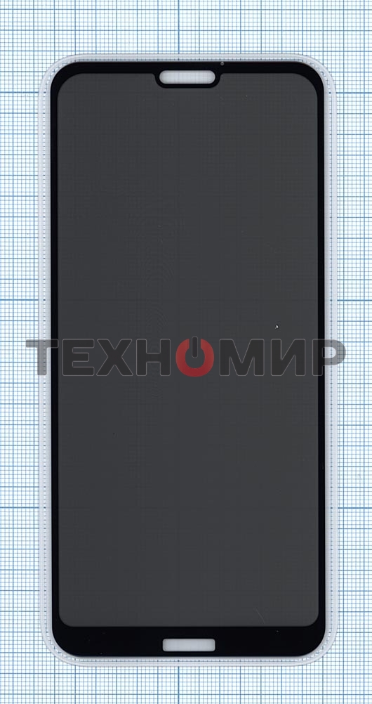 Защитное стекло Privacy 