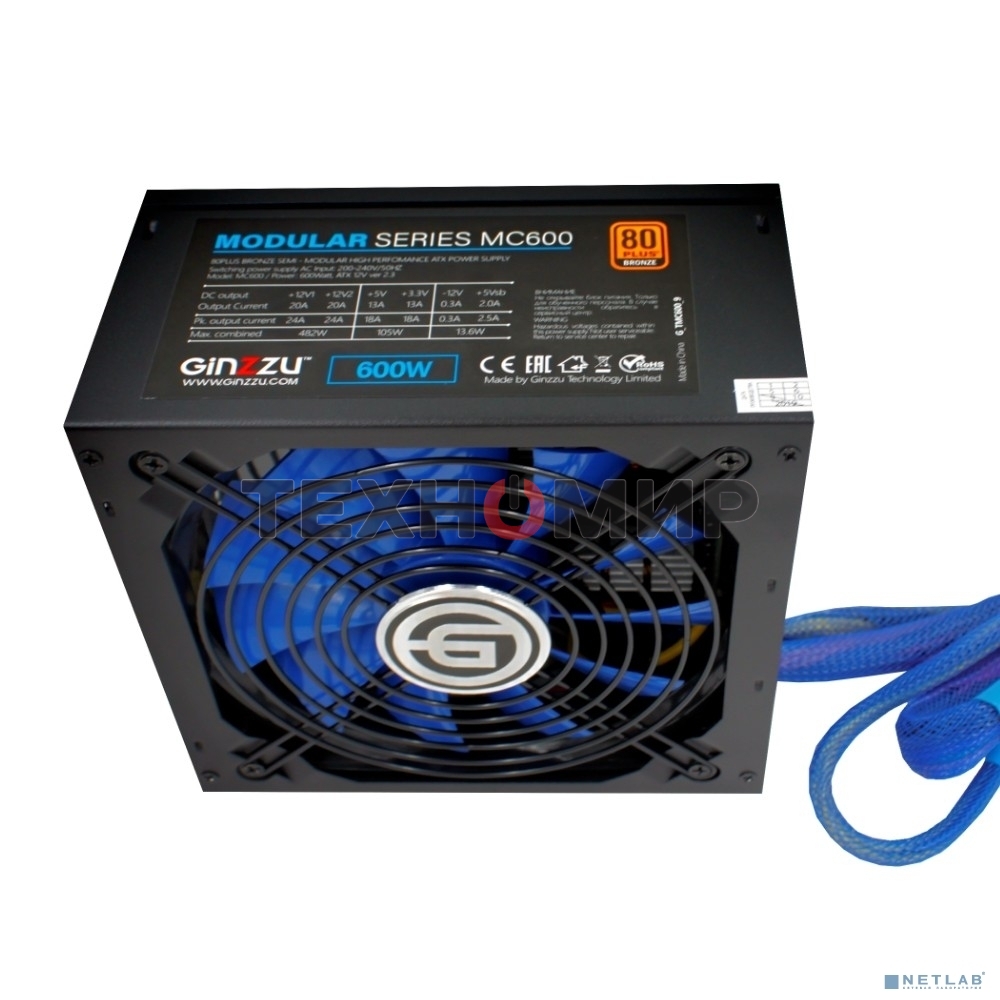 Блок питания Ginzzu MC600, 600Вт, 80 PLUS Bronze, 140мм, модульный, черный