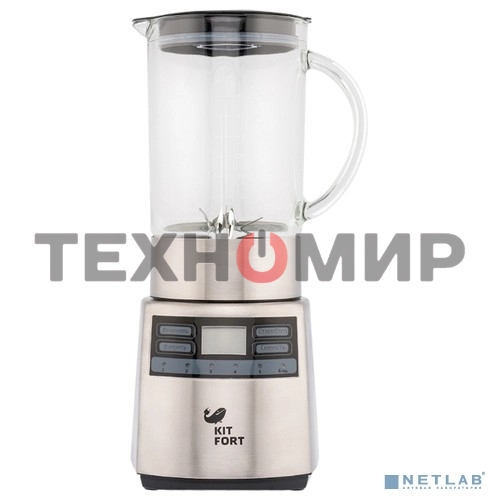 Блендер стационарный Kitfort КТ-1301 1000Вт серебристый