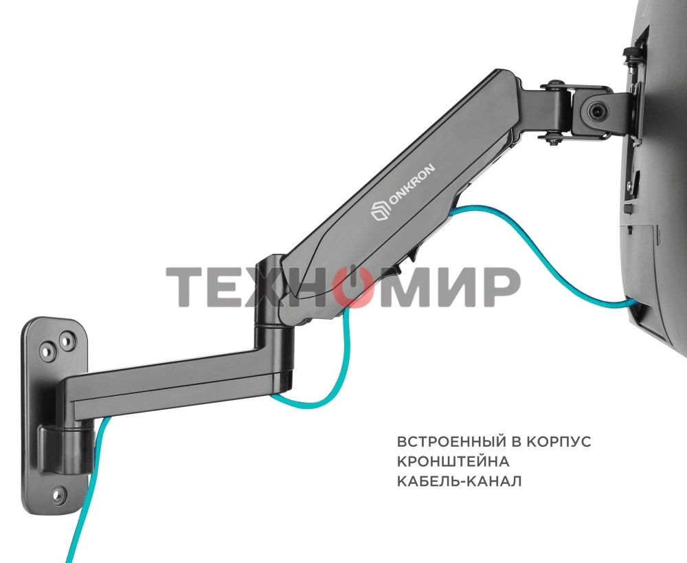 Кронштейн (держатель) ONKRON G150 для телевизора 13