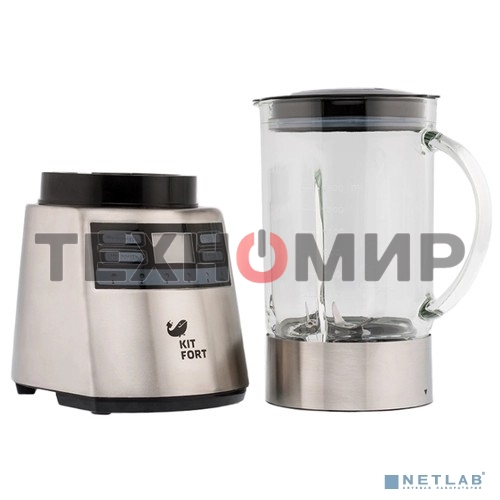 Блендер стационарный Kitfort КТ-1301 1000Вт серебристый