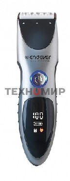 Машинка для стрижки Endever SVEN 985 серебристый
