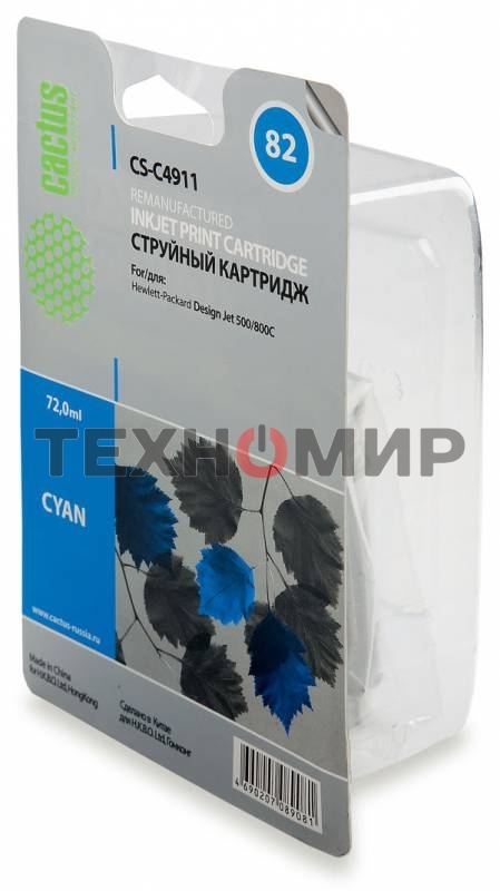 Картридж струйный Cactus CS-C4911 №82 голубой (72 мл) для HP Design Jet 500/800C