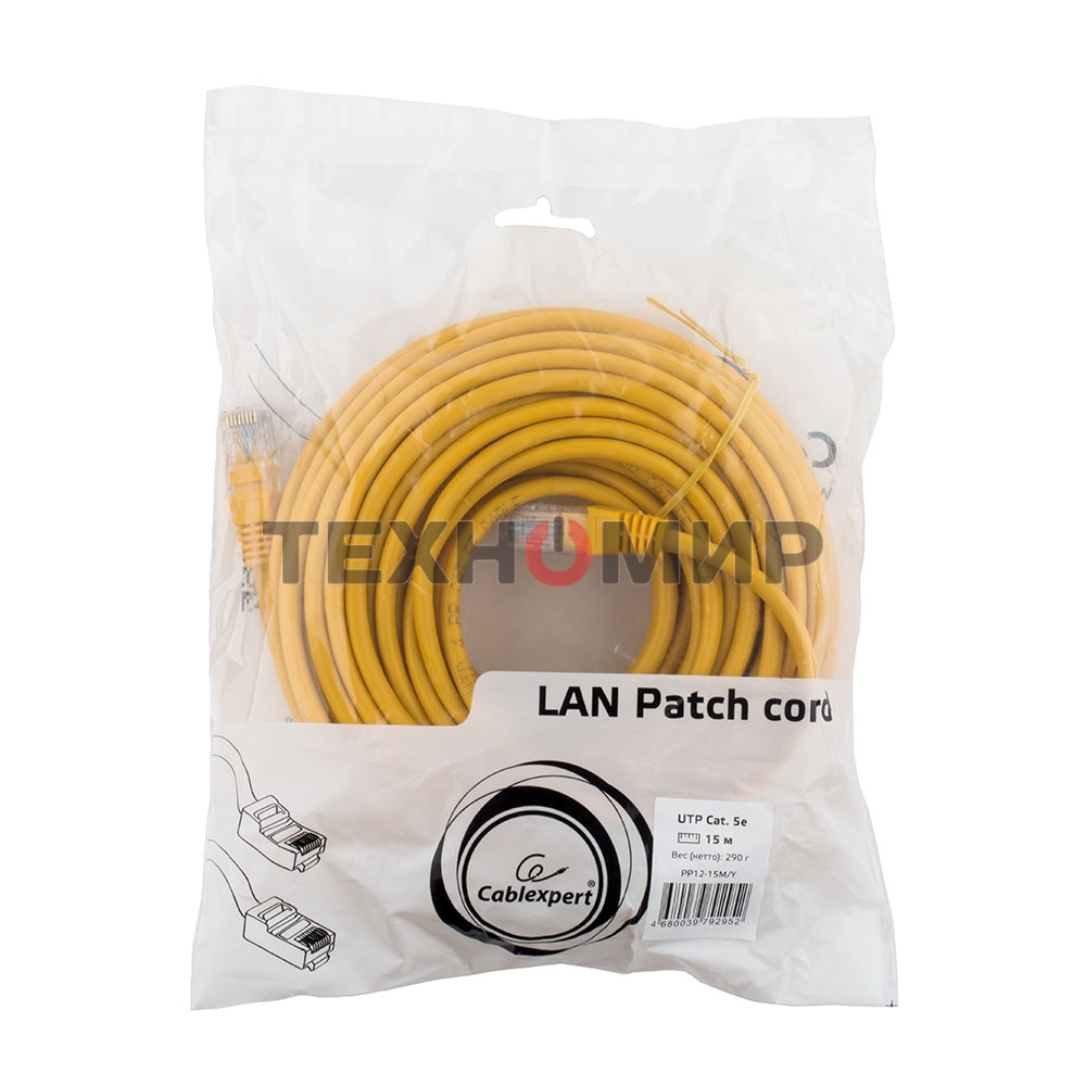 Патч-корд UTP Cablexpert PP12-15M/Y cat.5e, 15м, литой, многожильный, желтый