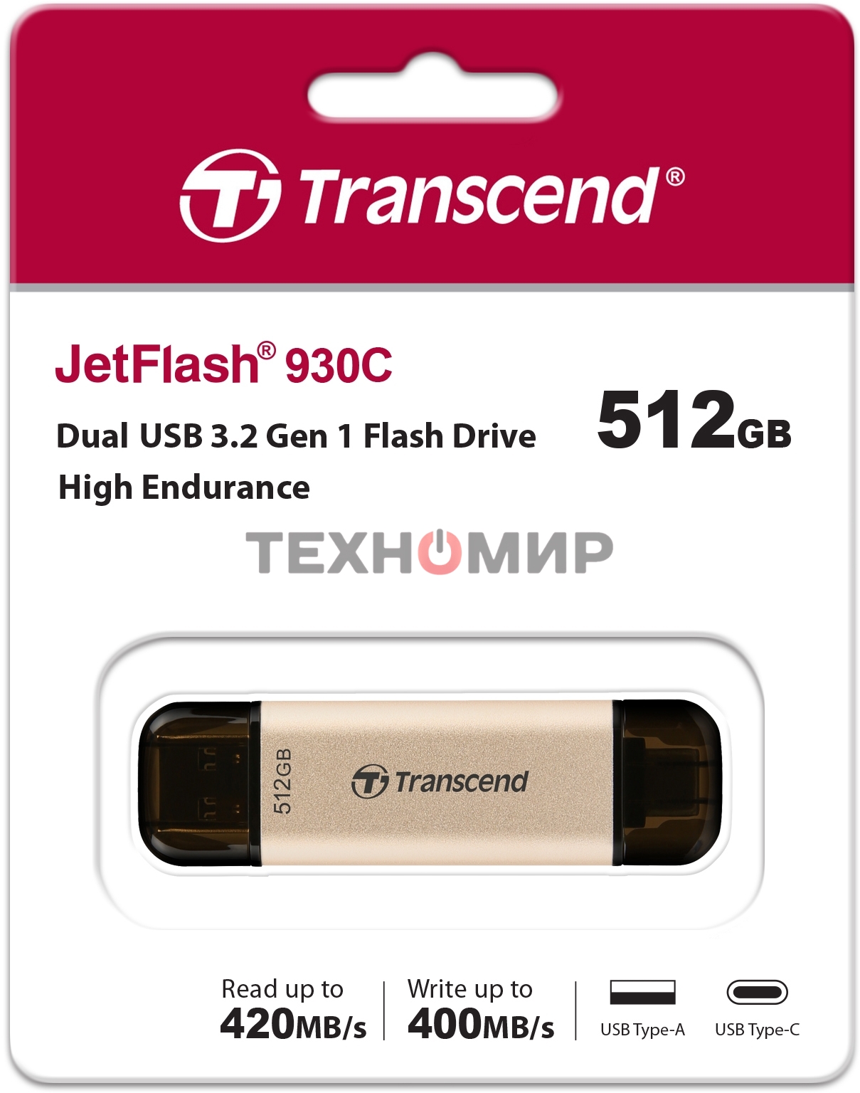 Флешка USB Transcend JETFLASH 930C (TS512GJF930C), 512Gb, USB 3.2 Type-C/Type-A, R/W 420/400, золотистый