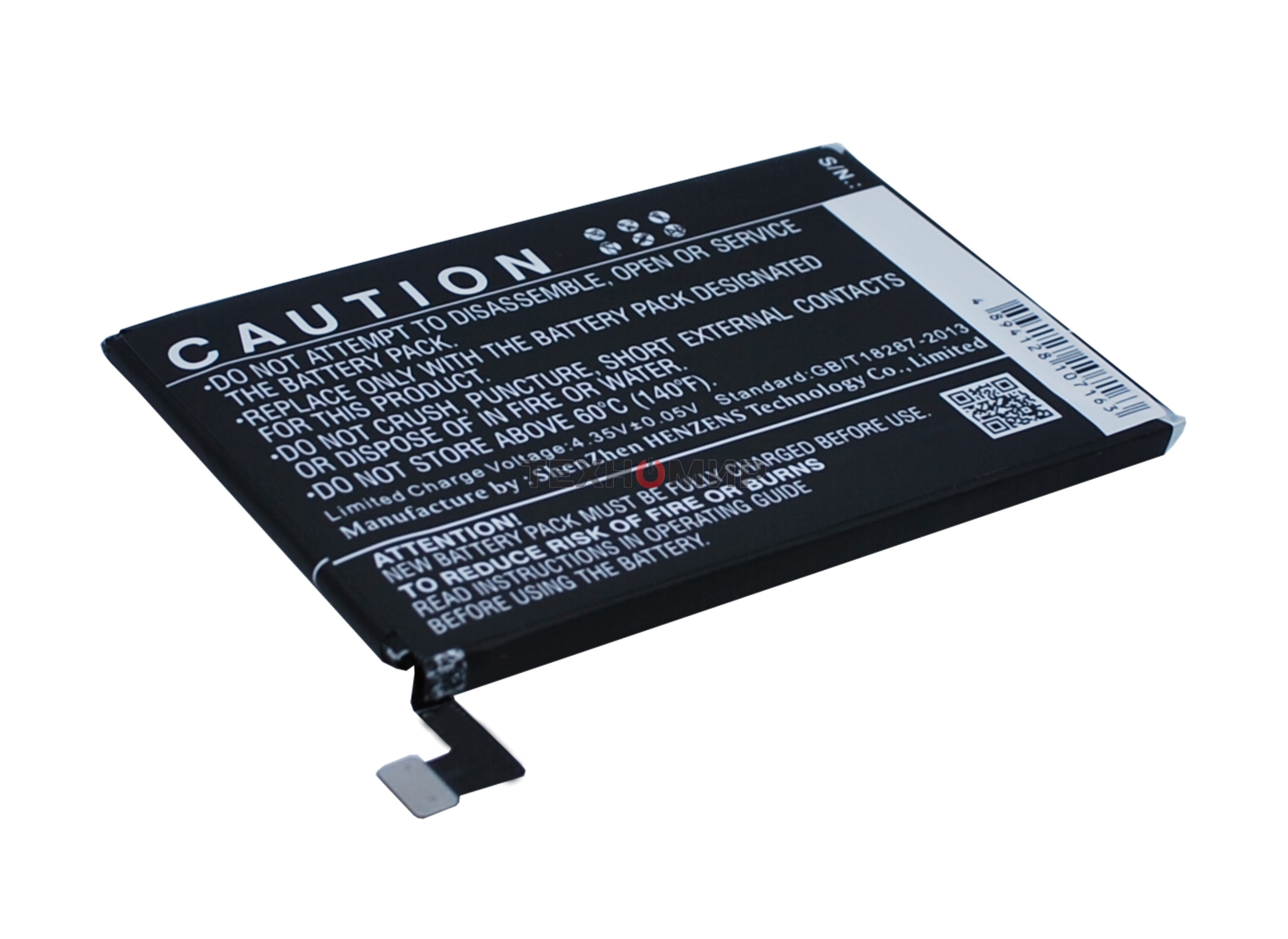 Аккумулятор CameronSino CS-YJT200SL BLP597 для OnePlus 2 3.8V, 3300mAh, 12.54Wh