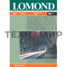 Фотобумага Lomond 0102004 A4/130г/м2/100л./белый матовое/матовое для струйной печати